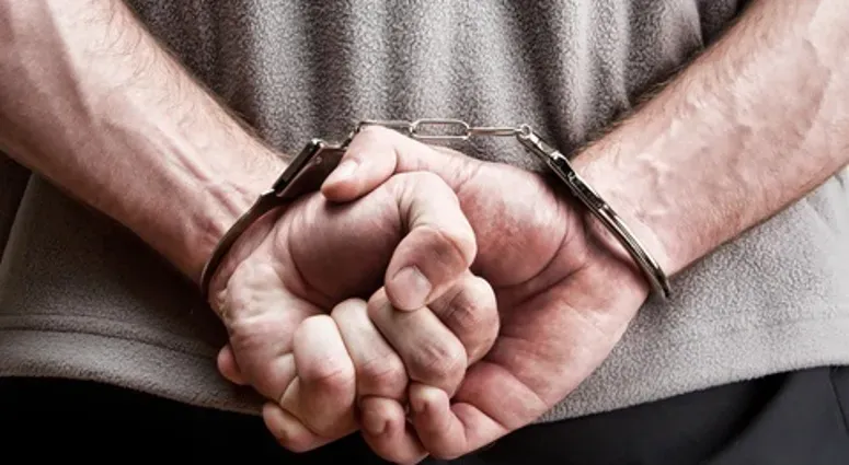 Arrest graphic