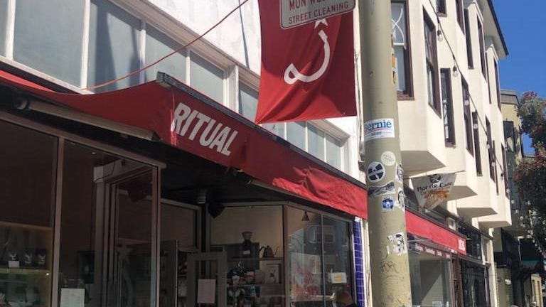 Owner of Ritual Coffee fires husband for using racial slur at work