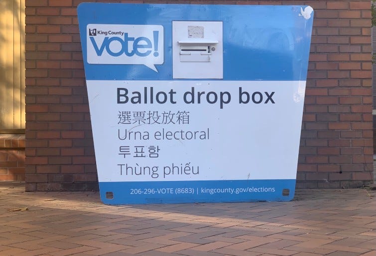 Election ballot box