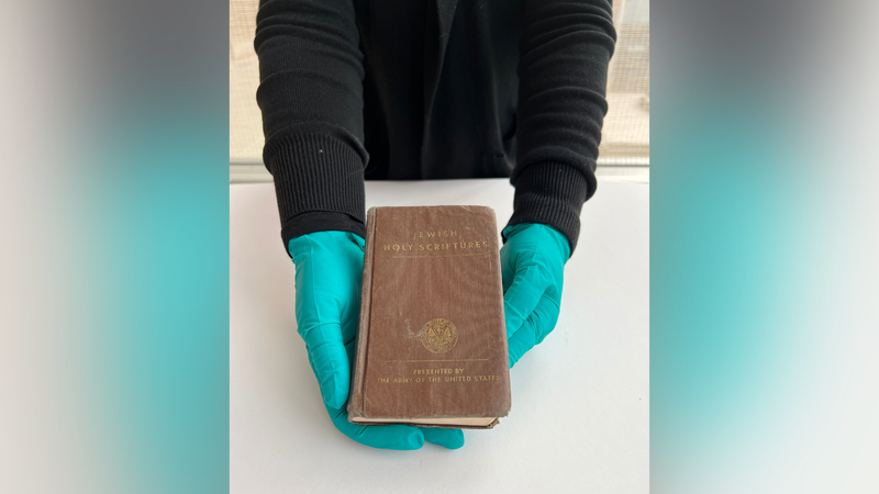 Hershman Bible