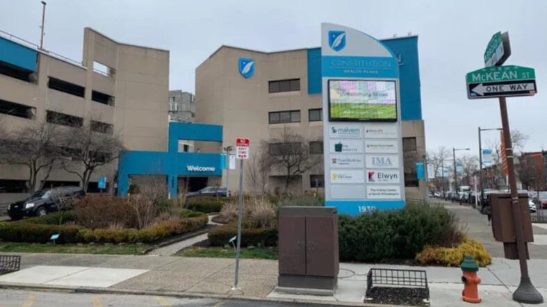 South Philly's Constitution Health Plaza