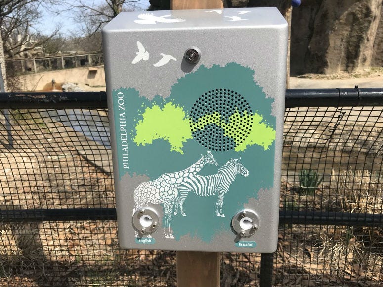 Visitors to the Philadelphia Zoo can use a zoo key to unlock audio story books from these book boxes.