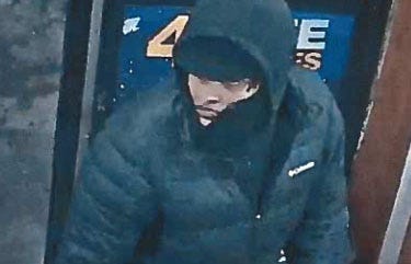 dating app suspect