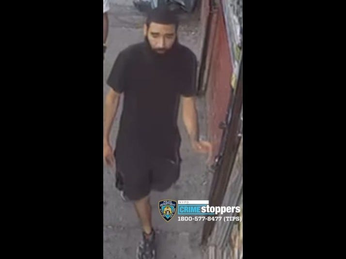 A suspect wanted for stealing a dog tied outside of a store in the Bronx.