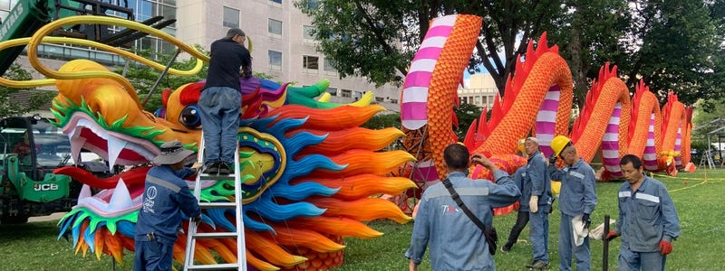 2024 Chinese Lantern Festival assembly