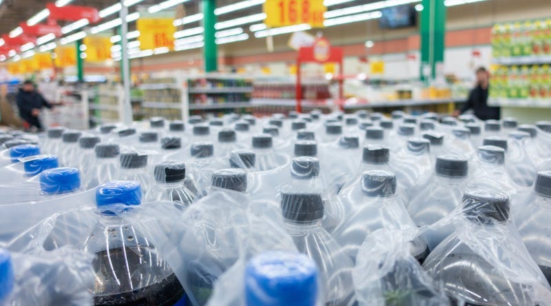 Warehouse Store