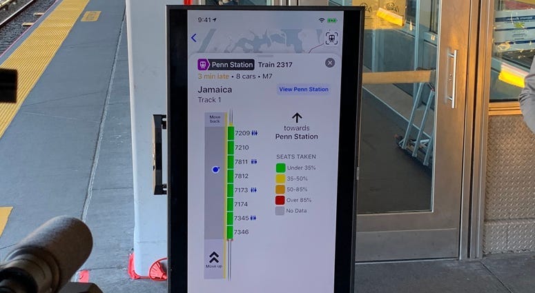 LIRR display screen