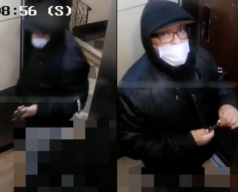 NYPD
