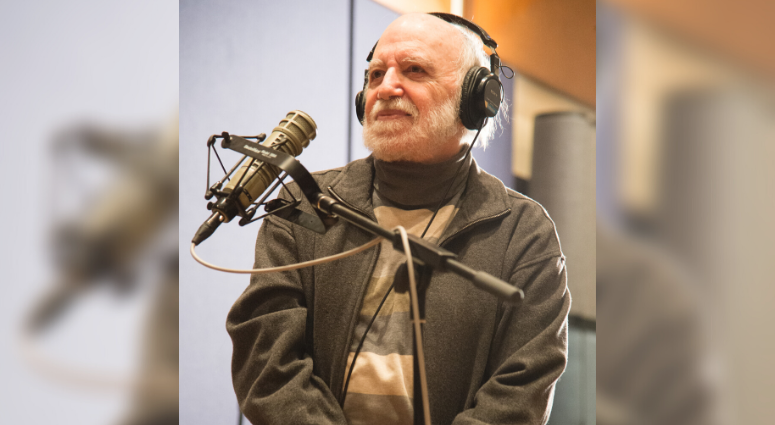 Gene Shay