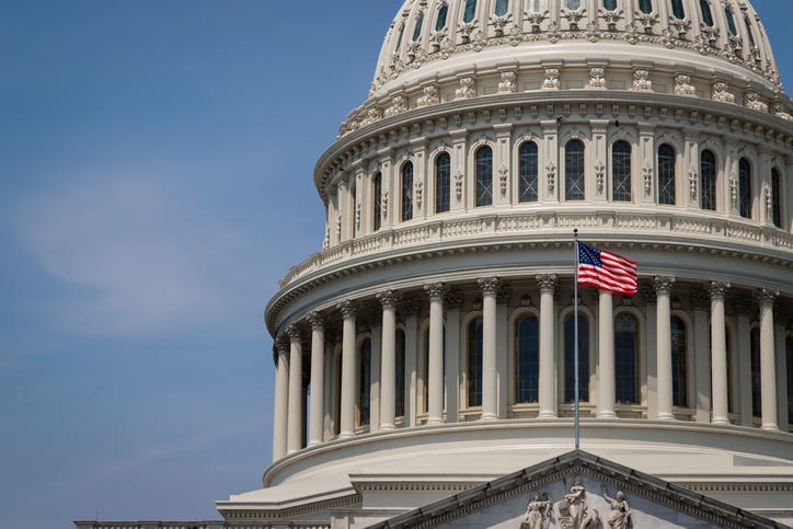 US Capitol building