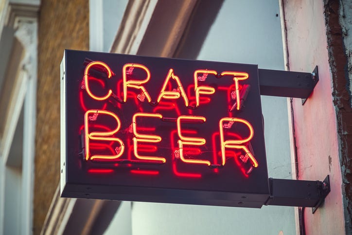 Brewery