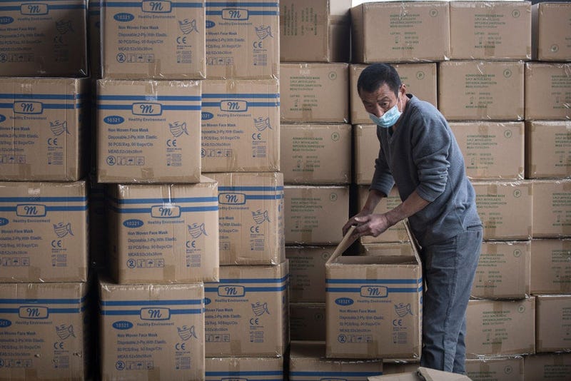 Cases of Masks