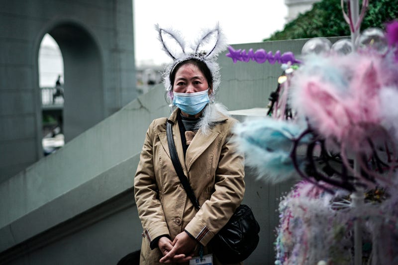 mask