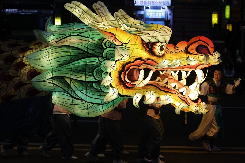 Asian Lantern Festival