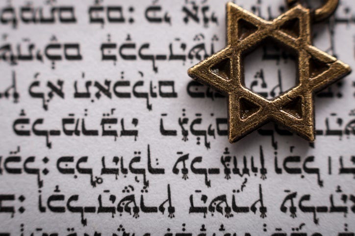 Jewish symbols