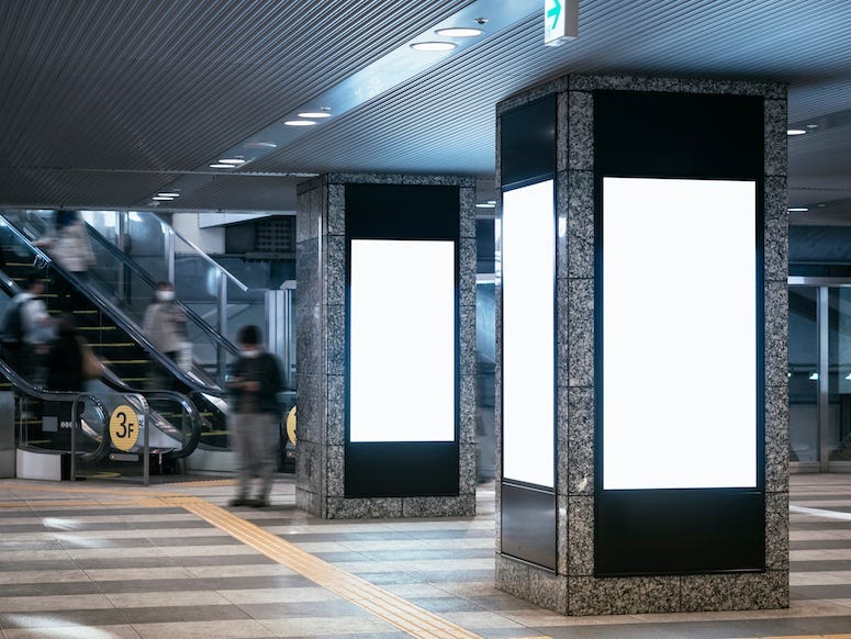 Subway, Station, Terminal