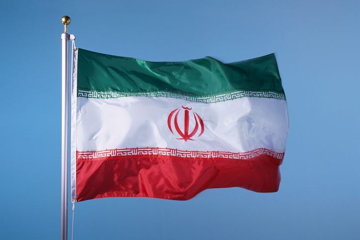 Iranian Flag