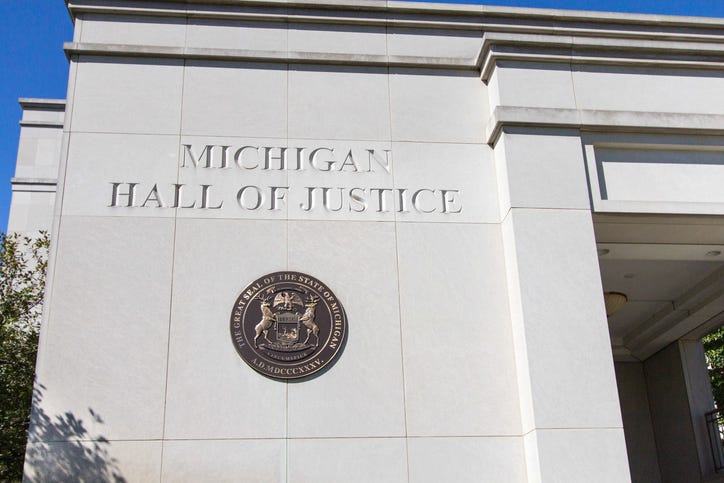 The Michigan Hall of Justice in Lansing