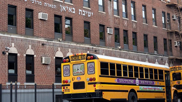 Vaccine mandate for employees at NYC private, religious schools going into effect this month