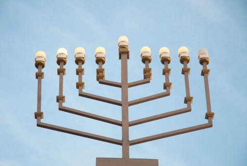 Menorah