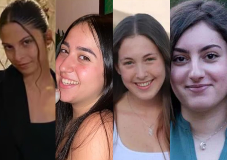 Karina Ariev, 20, Daniella Gilboa, 20, Naama Levy, 20, and Liri Albag, 19