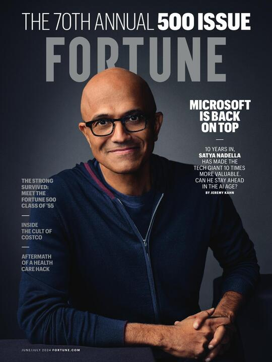 The June/July 2024 issue of Fortune, featuring the 2024 Fortune 500.