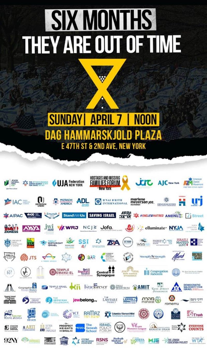 Flyer for rally calling for release of hostages