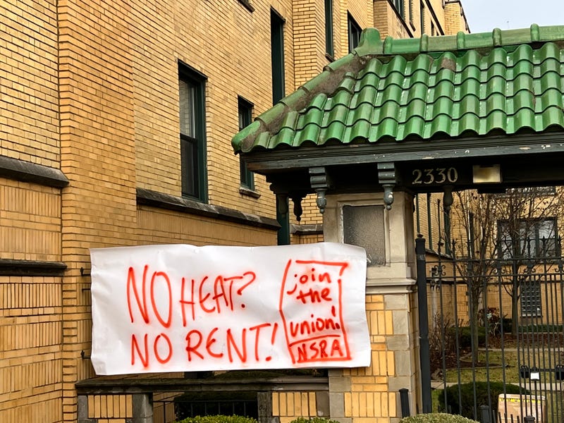 Logan Square