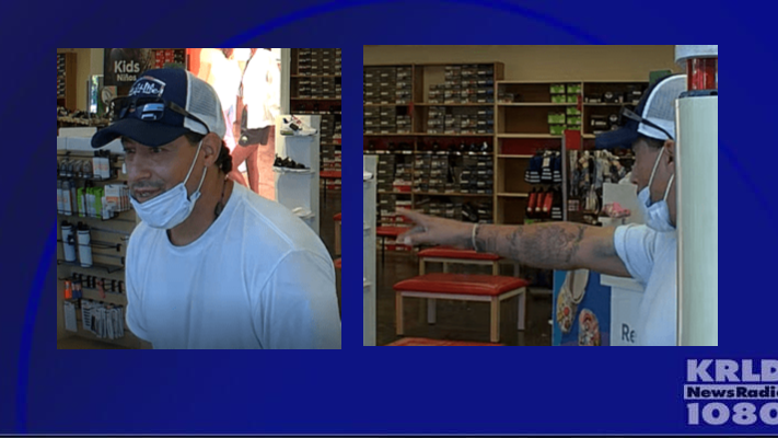 Dallas Police searching for aggravated robbery suspect
