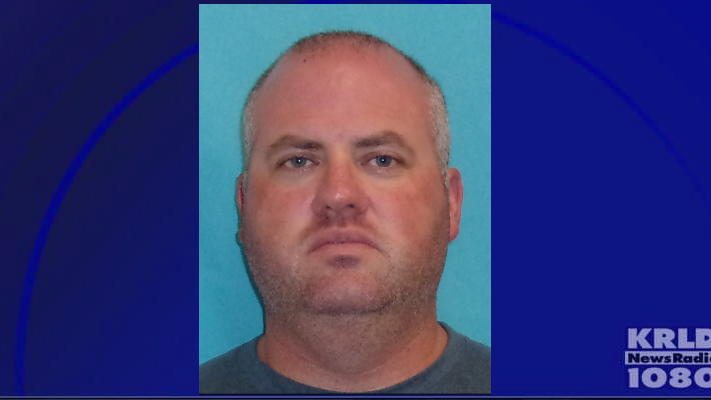 Former Frisco police officer arrested