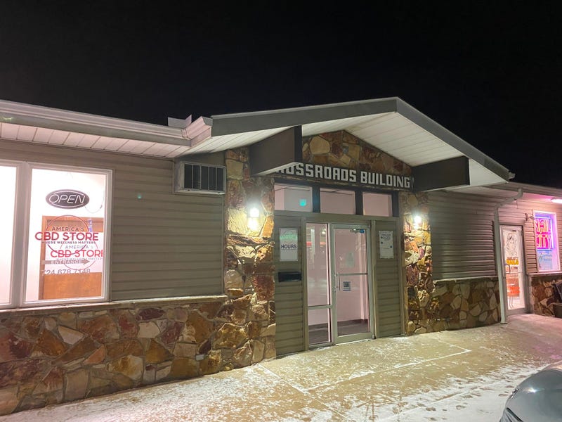 America’s CBD Store
