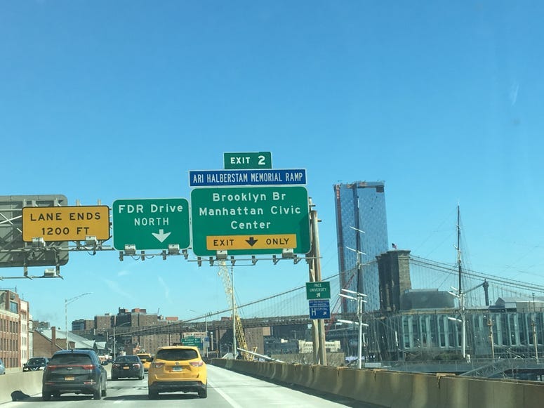 Ari Halberstam Memorial Ramp