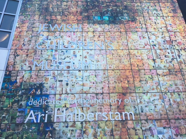 Jewish Children's Museum 