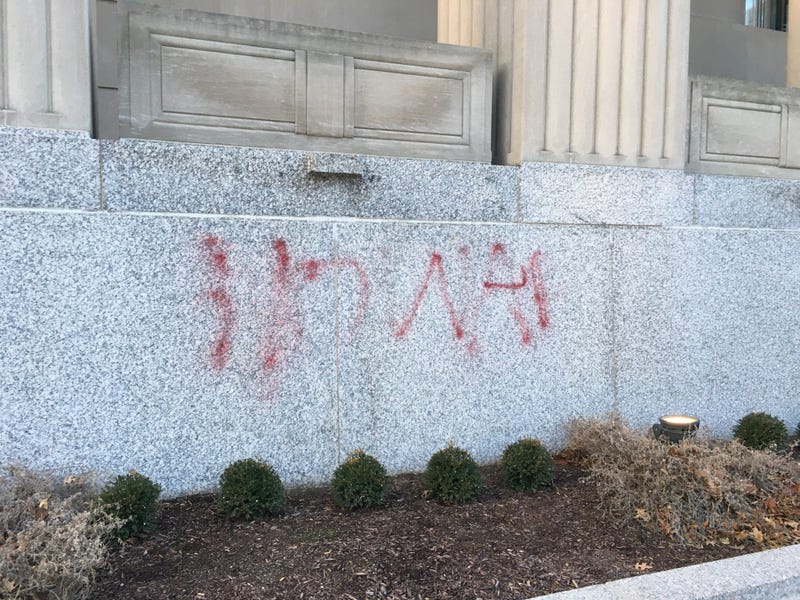 Soldiers Memorial vandalism
