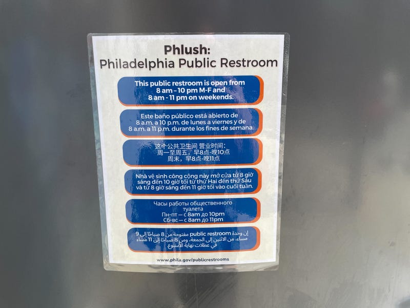 Philly Phlush is open to the public 8 a.m. to 10 p.m. Monday through Friday and 8 a.m. to 11 p.m. on the weekend.