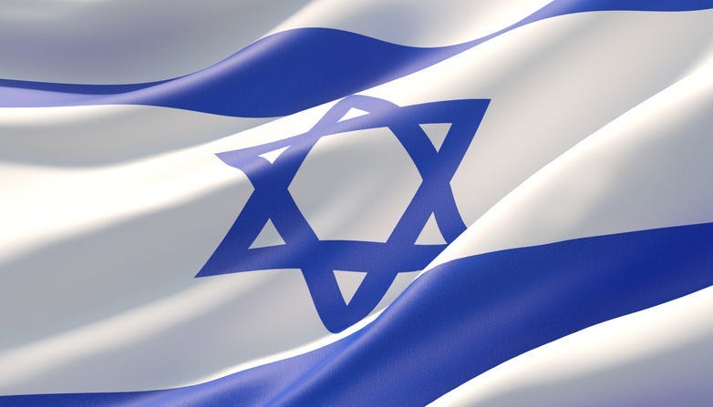 Israeli Flag