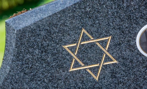 Jewish headstone