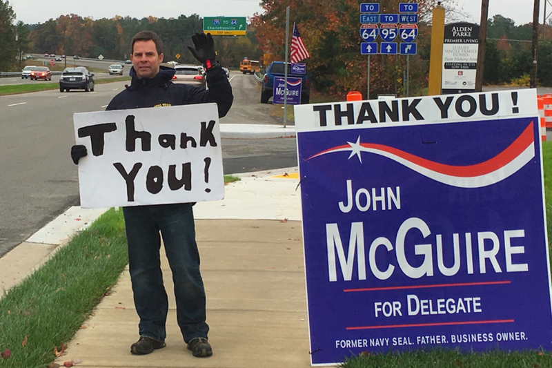 John McGuie