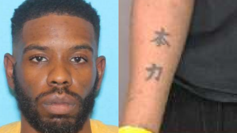 Police seek suspect in Dominique Fells murder after searching West Philly home