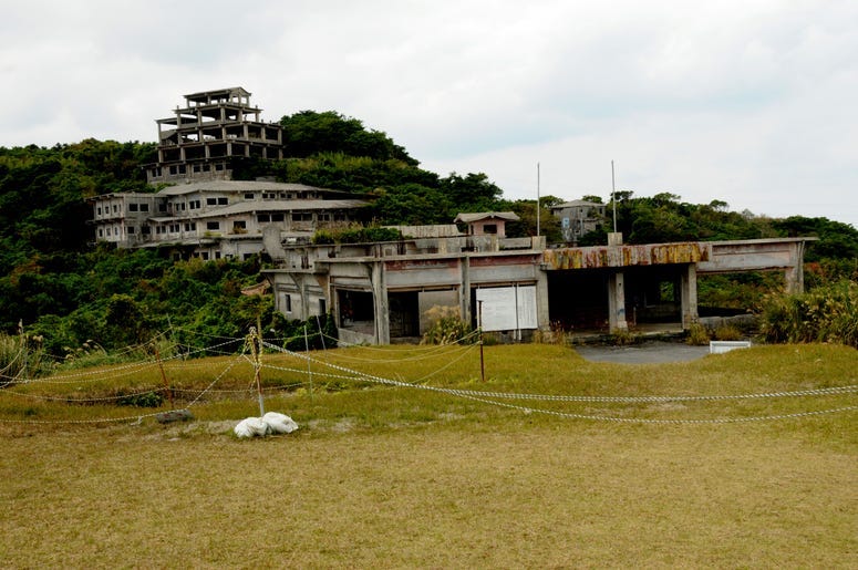 Takahara Haunted House