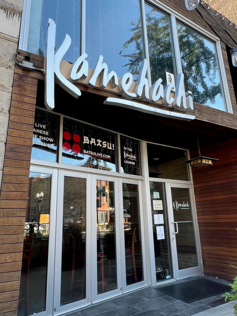 Kamehachi:  Chicago's original sushi bar restaurant