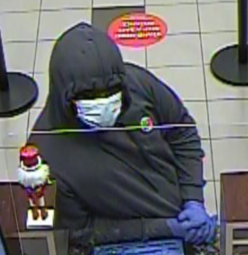 FBI searching for person who robbed bank in suburban LaGrange
