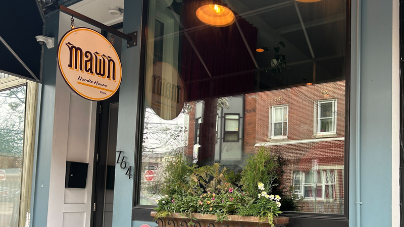 Mawn restaurant