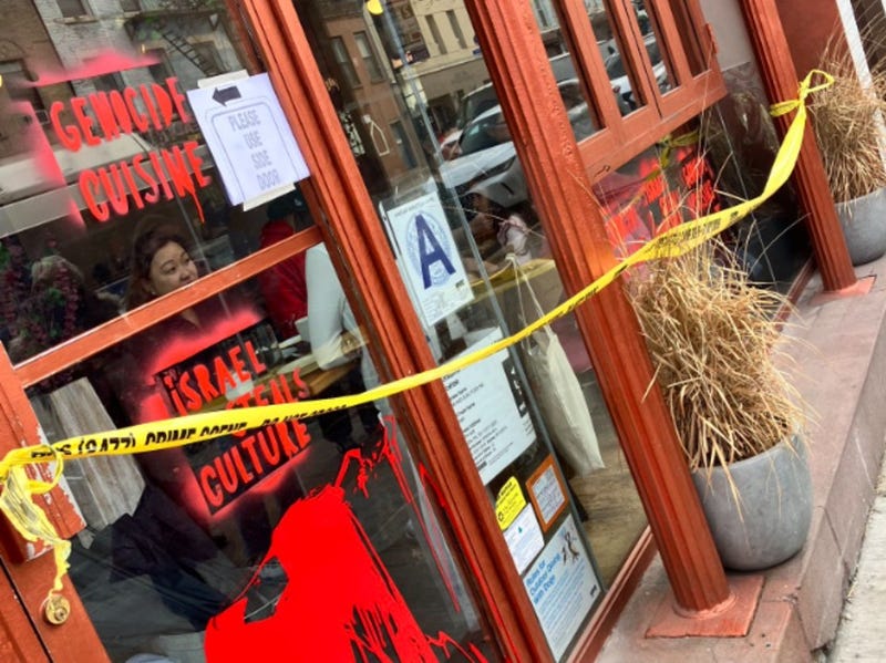 Miriam, an Israeli restaurant in Park Slope, was vandalized overnight and local officials are speaking out.