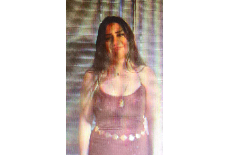 Amherst Police look for your help in finding a missing teen.