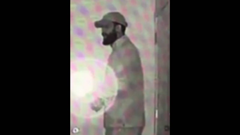 suspect