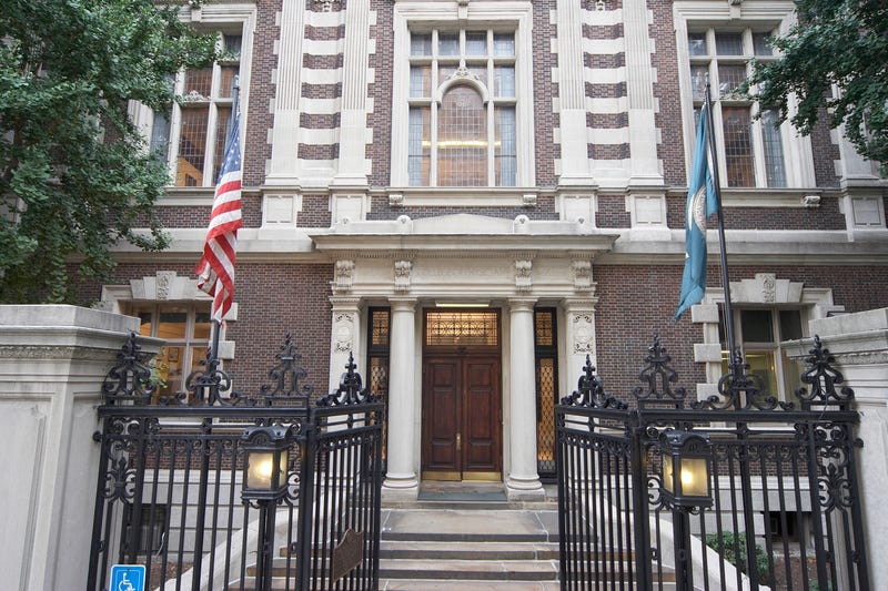 The Mütter Museum and College of Physicians of Philadelphia