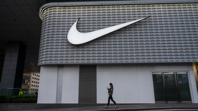 Nike