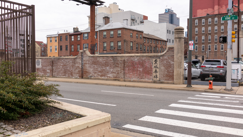 Philly asks residents to vote on Chinatown Stitch design