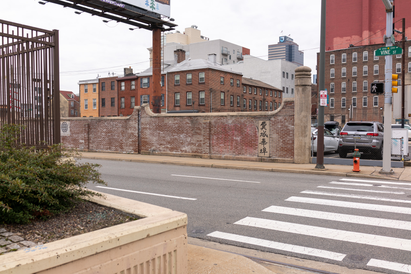 Vine Street in Chinatown